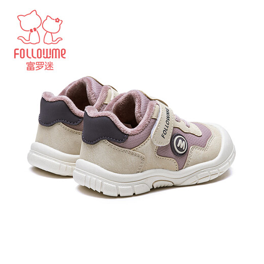 Fuluo Mi Girls Toddler Shoes Winter Soft Sole Anti-Slip Outdoor Casual Shoes Infant and Toddler Velvet Sports Shoes Mi/Purple 22