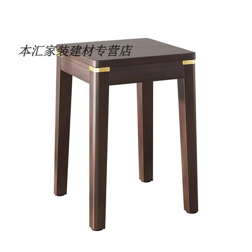 Zhongen Solid Wood Stools for Home Stackable Modern Simple Dressing Stools Living Room Dining Table High Stools Catering Commercial Square Stools Upgraded Copper Style-6 Pack_Home