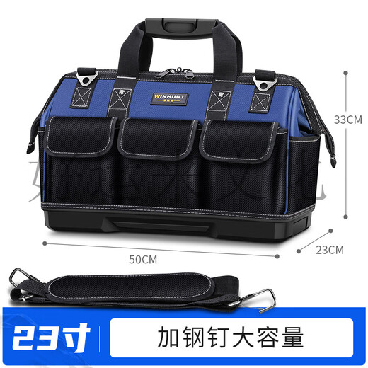 Sailoto multifunctional portable tool bag, strong and durable electrician canvas thickened woodworking tool bag repair, dark blue plastic base plate 17 inches