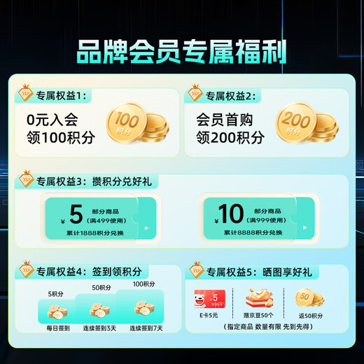 Asgard 32GB (16GBx2) DDR5 6000 desktop memory Valkyrie II RGB light strip Hynix M-die CL30 Extreme Night Black