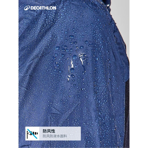 Decathlon cycling clothing hoodie autumn sportswear sweatshirt outdoor bicycle mountain windbreaker OVBAP blue L-2939968