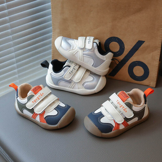 Ginoble baby toddler shoes 2025 spring and autumn casual shoes boys sports shoes girls soft sole shoes infant sneakers silver upgraded model more wear-resistant and more comfortable cut 16 shoes inner length 12.5 cm