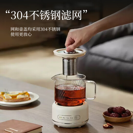 AOTEYOU mini health kettle full glass office health kettle for one person kettle stewing kettle integrated small fully automatic constant temperature kettle tea maker scented tea tea kettle electric stew cup Yu Qing Green mechanical model + tea leakage knob adjustment + all glass 0.6L health kettle