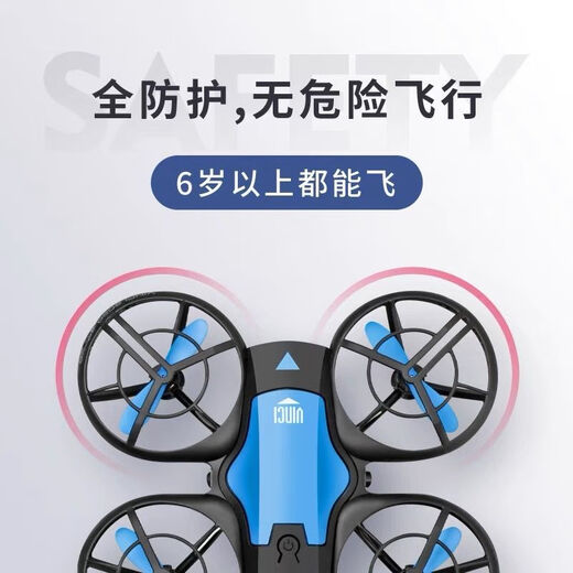 Avion à induction 4DRC UAV à quatre axes Jouet pour enfants Avion télécommandé Petit garçon à suspension intelligente Évitement d'obstacles du Nouvel An 2K Pixels-Jaune Photographie aérienne Édition à trois modes Profitez de 2 piles + accessoires + entretien