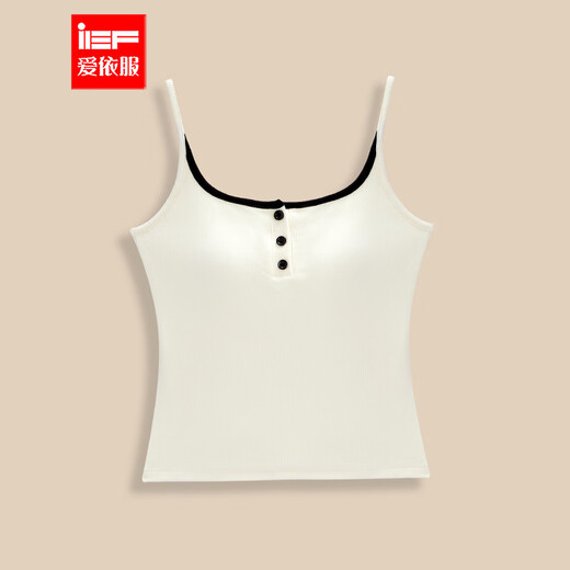 IEF/Aiyifu Chest Wrap 2025 New Pure Lust Style Slim-fitting Inner and Outer Wearing Points Camisole Top with Breast Pads Apricot One Size