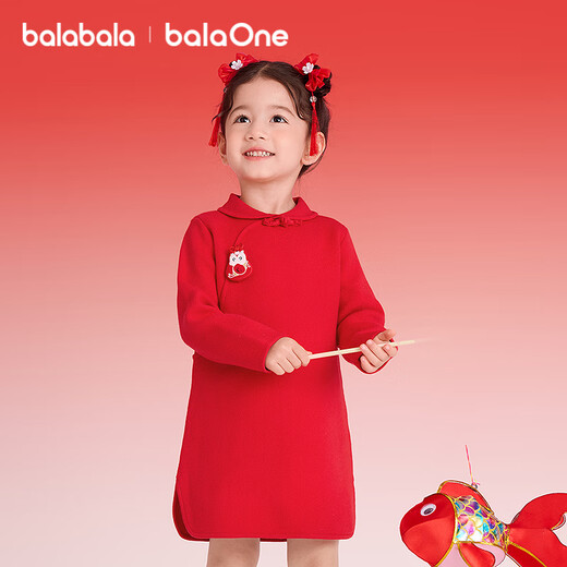 Balabala children's clothing children's dress girls new Chinese style red New Year's greetings dress good luck dress