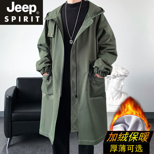 JEEP SPIRIT windbreaker boys mid-length coat autumn and winter plus cashmere loose large size hooded cotton coat British coat men black M 95-120Jin Jin equals 0.5 kg