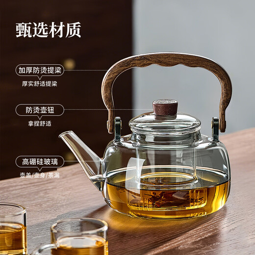 Yipottea 2025 new style teapot electric ceramic stove teapot small kettle teapot health pot set 25 years new style 1500w wood grain stove + 1.1L black pot