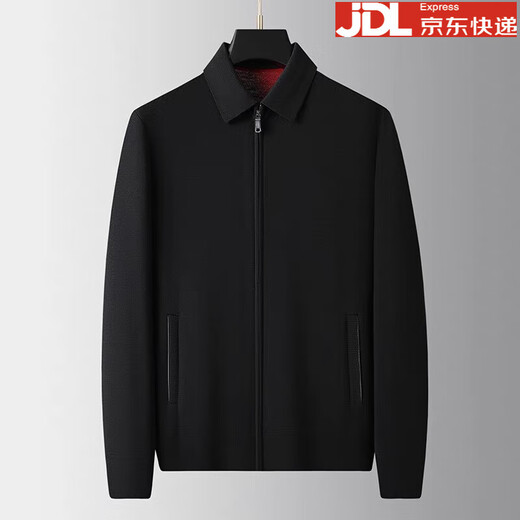 BOSS Spring and Autumn Wool Zipper Knitted Cardigan Jacket Men's 2024 New Lapel Men's Jacket Gray XL 115/175 Size