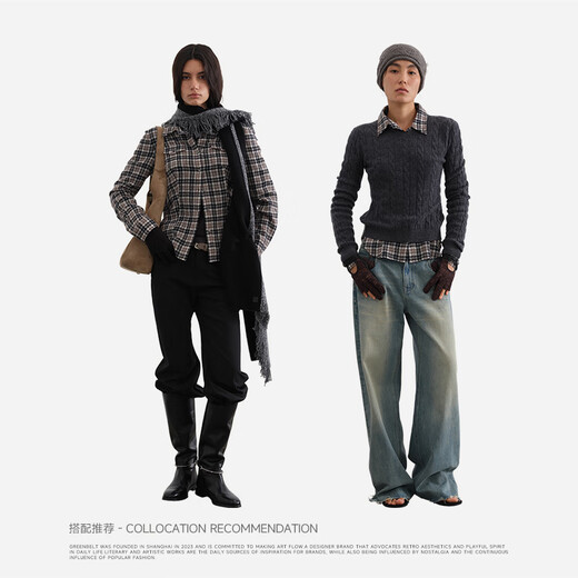 GREEN BELT full wool contrasting color patchwork waist plaid shirt for women 2025 winter casual slim long-sleeved top