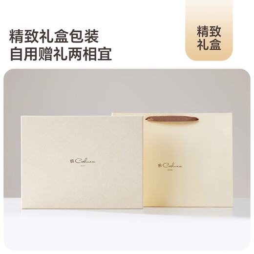 JIUMU 100% Cashmere Scarf Women's Autumn and Winter Shawl Women's Warm Scarf Girls New Year's Birthday Gift Gift Box