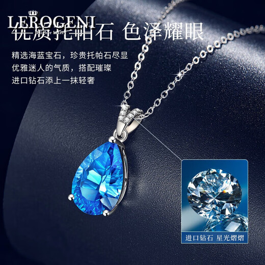 Lirokini necklace for women topaz water drop blue gemstone pendant high-end luxury jewelry birthday gift for women topaz water drop pendant