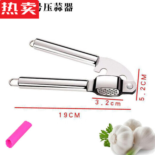MZXM Japan imported quality garlic press home manual garlic peeler garlic mortar garlic masher artifact garlic masher garlic medium garlic press