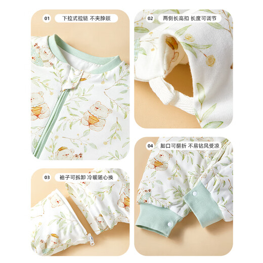 Magmeng sleeping bag baby constant temperature pure cotton warm ginger autumn and winter split-leg style children's baby anti-kicking quilt sleeping bag pajamas thickened quilted