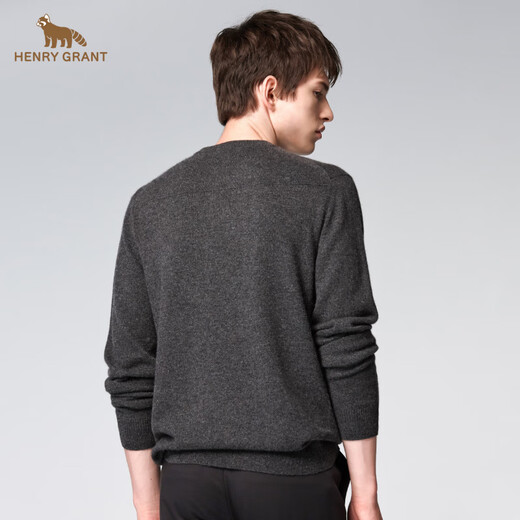 HENRY GRANT Henry Grant Men's Regular Round Neck Long Sleeve Embroidered Sweater Round Neck Trim Sweater Letter Slim Fit Navy (QBY244182U311) One Size 54 (190/108A)