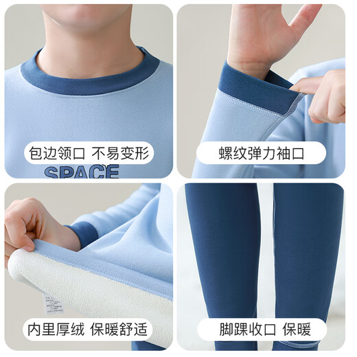 Catman children's thermal underwear set for older boys and girls, plus velvet and thickened autumn clothes and long trousers, autumn and winter inner bottoming pajamas