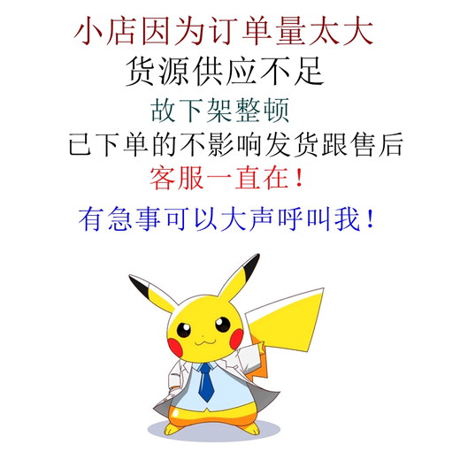 Jewelry Platinum Pendant Consult before placing an order