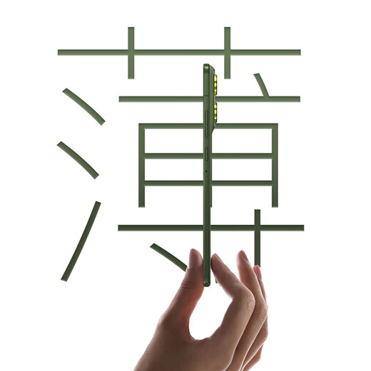 Motorola Zhang Linghe's same model Lenovo moto X70 Air ultra-thin straight screen multi-sided drop-resistant strong water-resistant 5GAI mobile phone 12GB+512GB Qingqiao