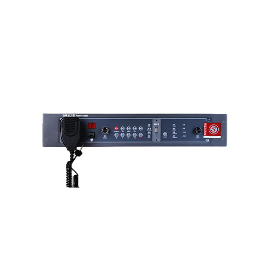 Lida broadcast power amplifier YJG4650A Yuanjie fire broadcast power amplifier YJG4630A original broadcast power amplifier YJG46530A (300W)