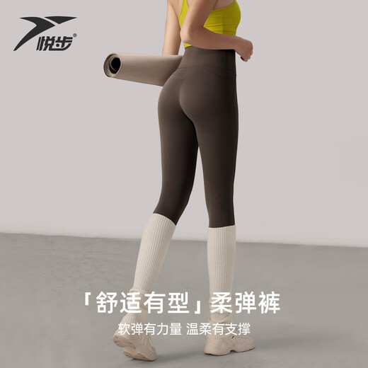 Yuebu Yoga Pants Women's Summer High Waist Hip Lifting Sports Pants Pilates Yoga Wear Fitness Pants Slimming Shark Pants Ebony Gray S Recommended Weight 80-100Jin Jin is equal to 0.5 kg