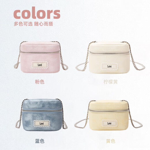 
Lee official mini square box bag 2025 new small fragrance style chain bag Korean simple and versatile crossbody bag
