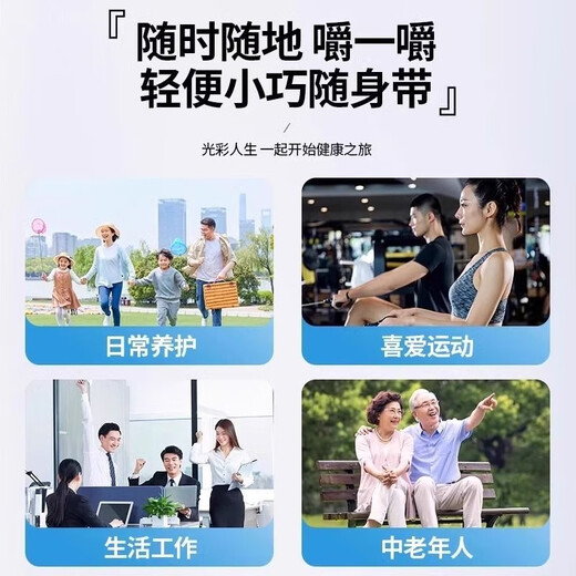 Inmunoglobulina para adultos de mediana edad y ancianos, inmunidad, resistencia, calostro bovino, materias primas nutricionales para débiles y débiles, paquete básico, compre uno y llévese otro gratis, 2 frascos