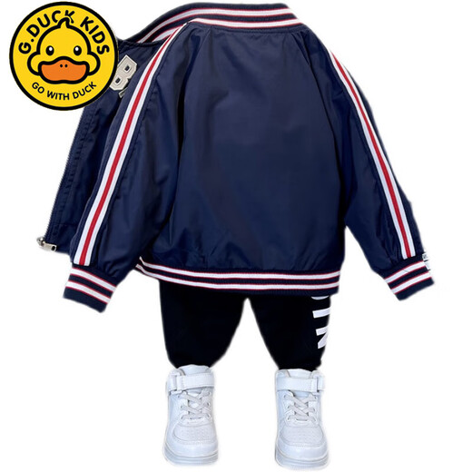 G.DuckKids Boys Spring and Automn Veste 2024 Nouvelle belle veste pour bébé à la mode Vêtements de printemps à la mode