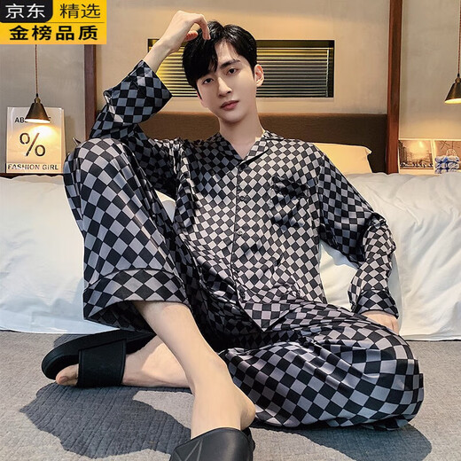 Victoria's style men's pajamas spring and autumn ice silk long-sleeved trousers suit men's summer 2024 new style home clothes 6627 gray rice dumpling 10XL l100-125Jin Jin is equal to 0.5 kg