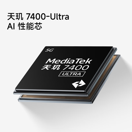Xiaomi (MI) Redmi Note15 Pro Dimensité 7400-Ultra 7000mAh Verre longjing Dix fois Anti-Fall IP68 8 + 256 Midnight Black Redmi 5G mobile