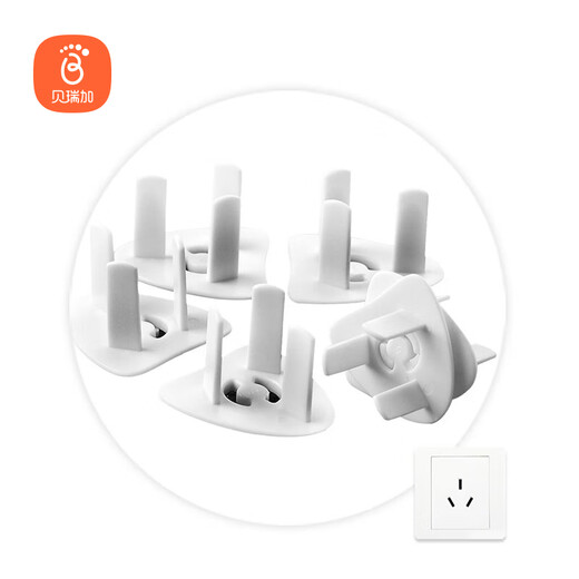 Babyprints children's anti-shock socket protective cover power jack safety plug protective cover plug socket plug integrated socket protective cover two-hole 18-pack + three-hole 18-pack