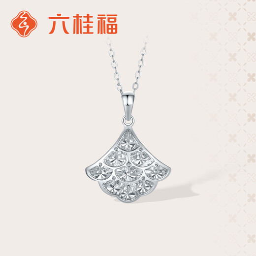 Liuguifu Jewelry PT950 Platinum Pendant Little Lucky Platinum Necklace Pendant for Women PT0600030 1.80g