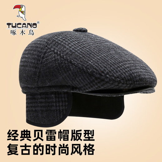 Woodpecker (TUCANO) middle-aged and elderly hat men's winter warm and cold-proof ear protection woolen fabric thickened duck cap winter forward hat