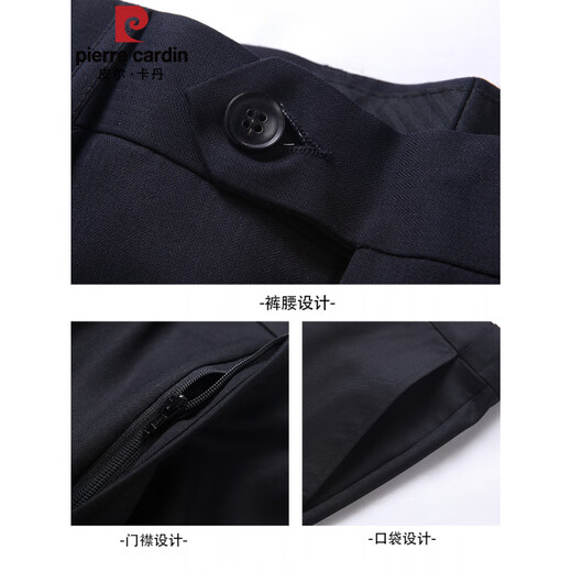 Pierre Cardin high-end worsted pure wool suit men's high-end business formal wear dad's casual suit two-piece set black M 170/46B