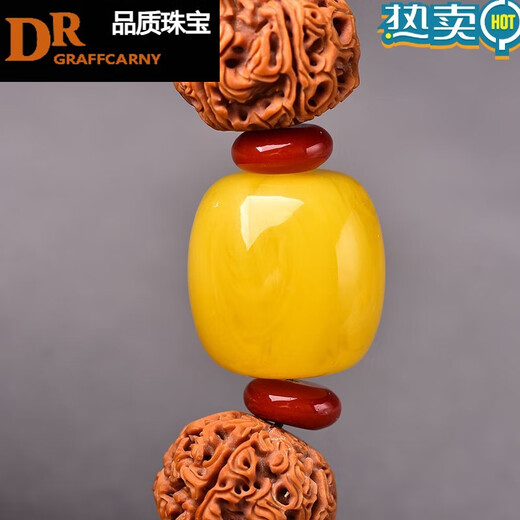 DR GRAFFCARNY natural Russian amber beeswax single bead accessories old-style beads loose beads single bracelet diamond with bead barrel beads 20mm old-style beeswax beads single 7.5*6MM single