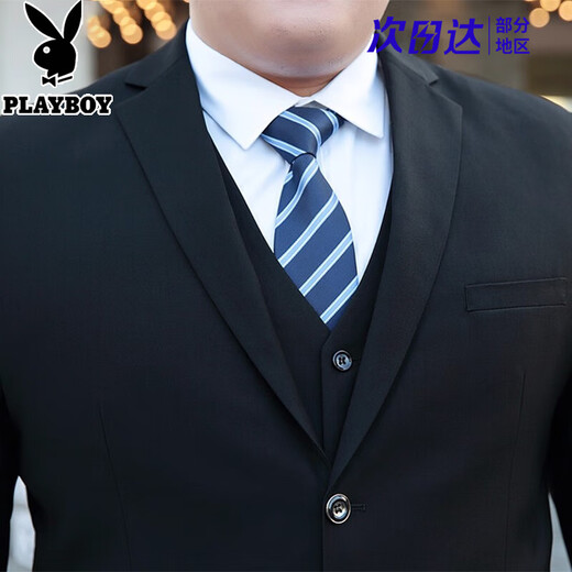 Playboy (PLAYBOY) plus size suit men's suit plus fat plus fat business formal suit jacket wedding dress professional wear autumn two-button large size black single suit top + tie XL recommended 120-140Jin Jin equals 0.5 kg
