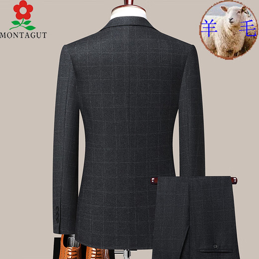 Montagut suit suit men's winter thickened wool suit formal striped wedding banquet dress dad jacket 993 navy striped double slit two-piece set wool material 3XL 190/