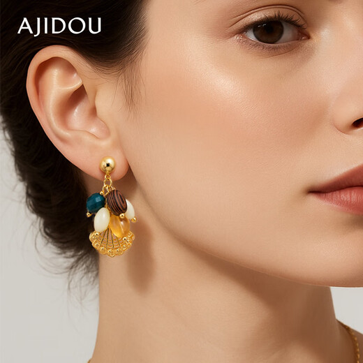 AJIDOU Ajidou Earrings Women's Dopamine Exaggerated Shell Earrings Hook Drop Holiday Style Sparkling Earrings Accessories Versatile