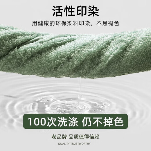
Jihua 3019 Internal Military Training Towel 85x35cm Cotton Spinning New Military Green Towel High-quality material with strong water absorption Light green - 1 piece 35*85cm
