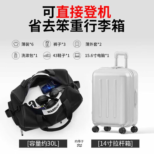 Pull back fitness bag men's travel bag large capacity crossbody bag dry and wet separate shoulder bag sports swimming handbag luggage bag