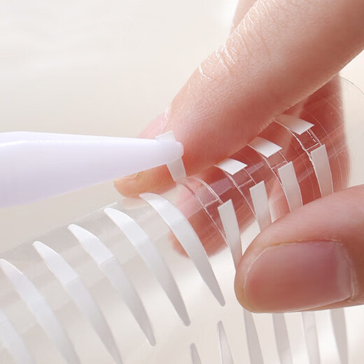 UPLUS double-sided invisible double eyelid patch half-moon olive-shaped swollen eyelid single eyelid natural traceless beauty patch half-moon type 560 patches