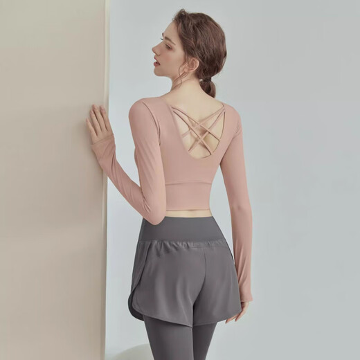 Kashiwa Chao Youyou Yoga Wear Women's Autumn and Winter New Sports Top with Breast Pad Feeling Running Pilates Training Fitness Wear Ginkgo Ultra-Stable Fixed Cup S Recommended Weight 95Jin Jin is equal to less than 0.5kg