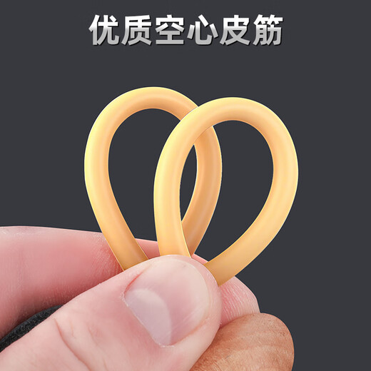 四万公里弹弓户外成人儿童实战高精度传统实木弹弓架子木叉子皮筋泥丸套装