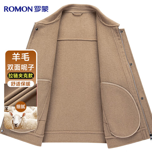 Romon wool double-sided woolen jacket for men, thickened lapel woolen woolen coat, autumn and winter casual lapel for young and middle-aged people