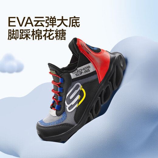 Skechers斯凯奇儿童闪穿鞋儿童跑步鞋秋季童鞋一脚蹬男童运动鞋403840L