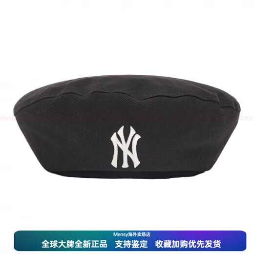 MLB Classic Embroidered Casual Fashion Versatile Cotton Beret Women's Black S Gift Bag