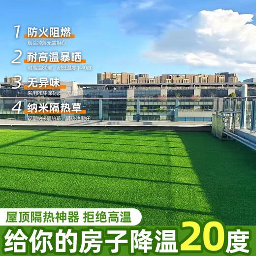 Canopy silencer pad air conditioner outdoor unit anti-drip silent artifact soundproof iron rain cover balcony insulated lawn roof 30mm encryption thickened upgraded environmentally friendly bottom (1m*1m