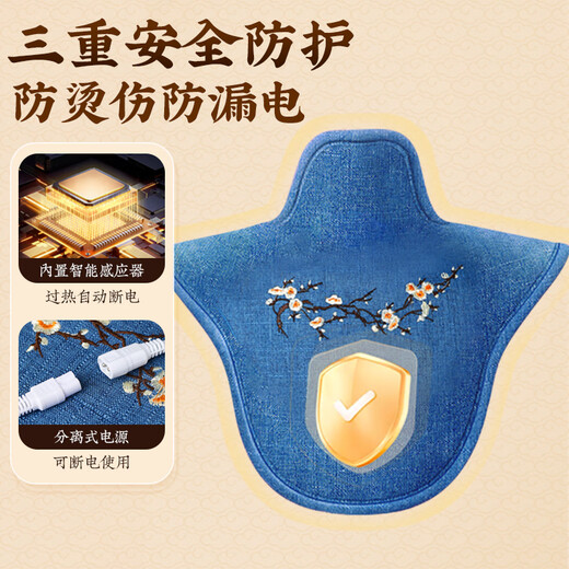 Chunchuntang Yunnan Materia Medica shoulder and cervical vertebrae salt bag sea salt hot compress bag electric heating coarse salt moxibustion therapy bag moxibustion warm palace shawl