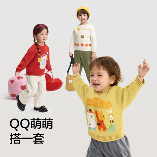 Bala balaOne children's sweater boys and girls 2025 winter sweater baby sweater 208425103207