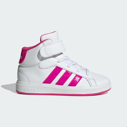 Adidas (adidas) 2025 Girls GRAND COURT MID K Sports and Leisure Sneakers JR0806 35.5