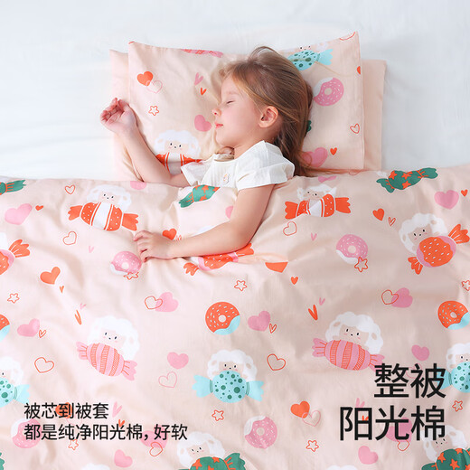 Betas Kindergarten Quilt Drei-teilige Studentenwohnheimschule Start reines Baumwoll-Quilt Sechs-Stück Baby Crib Quilt Deckel Quilt Quilt Quilt 2jin [Jin gleich 0,5 kg] Seiden Baumwoll-Sechs-Piece-Set [2jin [Jin gleich 0,5 kg] Quilt Core + 1,5 Jin [Jin Equals 0,5 kg] Cushion Core + Pillow Core]